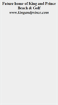 Mobile Screenshot of booking.kingandprince.com